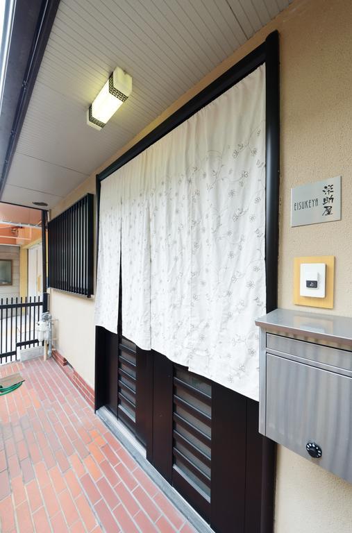Eisukeya In Gion Villa Kyoto Exterior photo