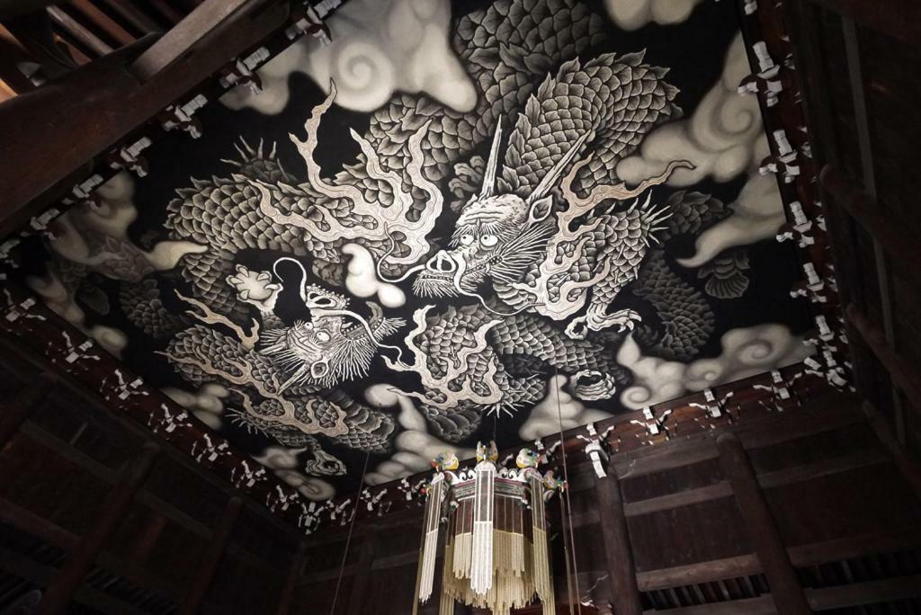 Eisukeya In Gion Villa Kyoto Exterior photo